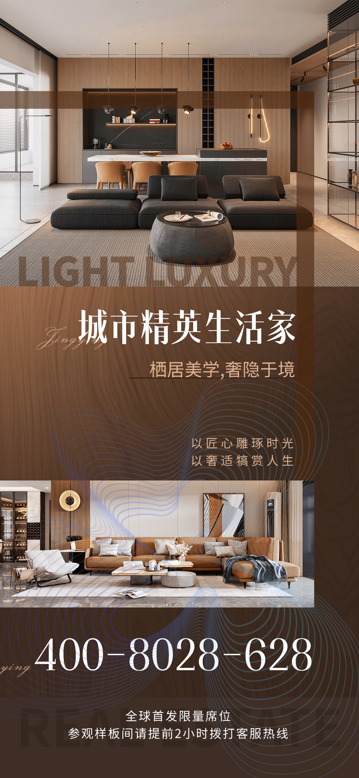 心地址-楼盘详情·最新价格-户型图-容积